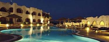 Domina Coral Bay Prestige Resort Sharm el-Sheikh Exterior photo